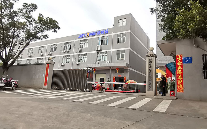 Shenzhen Senring Electronics Co., Ltd.